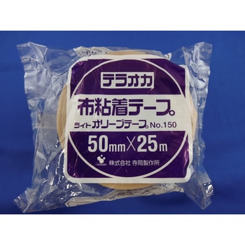 ライトオリーブテープNO．150 寺岡製作所