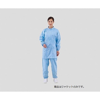 救急感染防止衣 SFS ジャケット アズワン