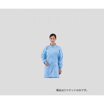 救急感染防止衣 SFS ジャケット アズワン