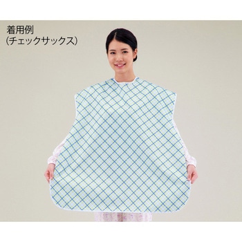 首サイズ調節が簡単な食事用エプロン 松本ナース