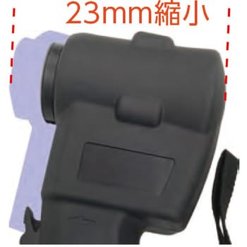 RF20S2 424911 コードレスフレア 1台 REX 【通販モノタロウ】