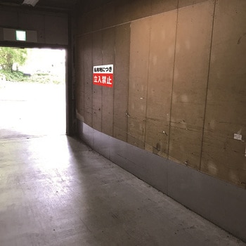 一般表示板 セーフラン安全用品