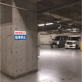 一般表示板 セーフラン安全用品