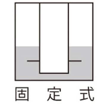 のぼり用ポール 固定式 帝金 ポール型 【通販モノタロウ】