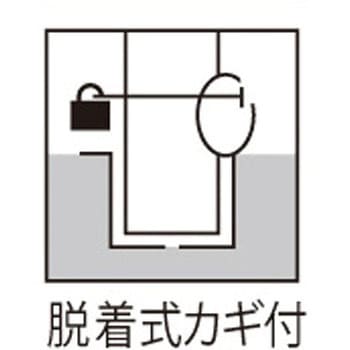 のぼり用ポール 脱着式カギ付 - 帝金
