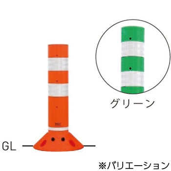 ラウンドコーン 帝金