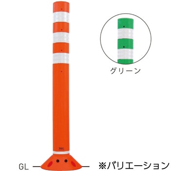 ラウンドコーン 帝金