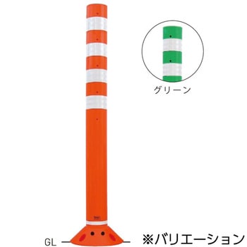 ラウンドコーン 帝金