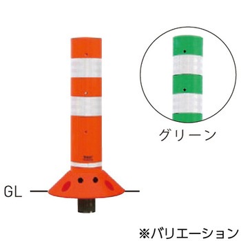 ラウンドコーン 帝金