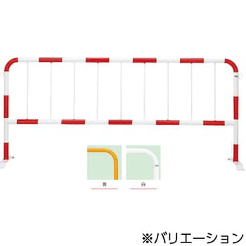 バリカー移動式 帝金 アーチ型 【通販モノタロウ】