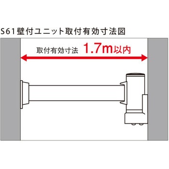 ポスト型(屋内仕様) 帝金