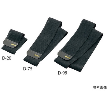 スピードラップ D-20 手首用 アズワン