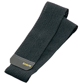 スピードラップ D-75 足首・ひじ用 アズワン