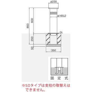 バリカー上下式(スタンダードタイプ) 帝金