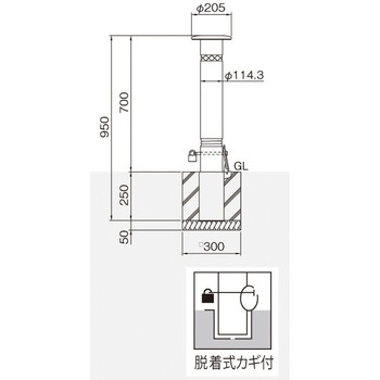 バリカー上下式(スタンダードタイプ) 帝金