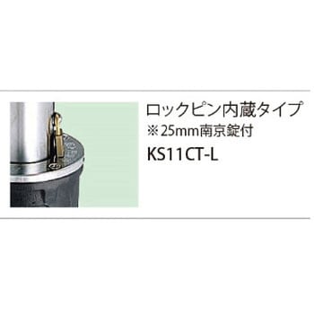 バリカー上下式(スタンダードタイプ)(ロックピン内蔵タイプ) 帝金