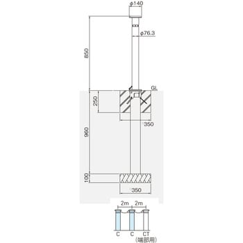 KS11C-085H バリカー上下式(スタンダードタイプ) 1本 帝金 【通販