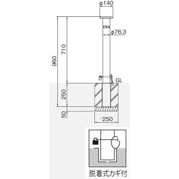 バリカー上下式(スタンダードタイプ)