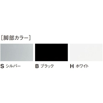 キャスター付テーブル ニシキ工業