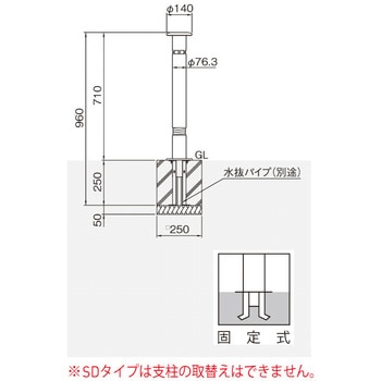 バリカー上下式(スタンダードタイプ) 帝金