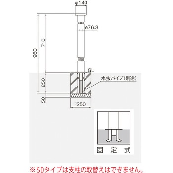 バリカー上下式(スタンダードタイプ) 帝金