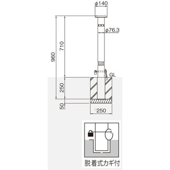 バリカー上下式(スタンダードタイプ) 帝金