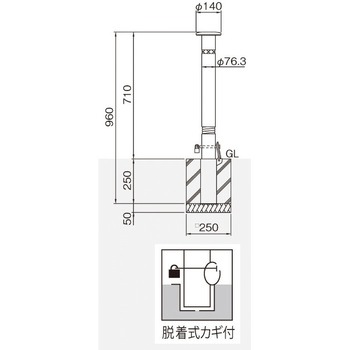 バリカー上下式(スタンダードタイプ) 帝金