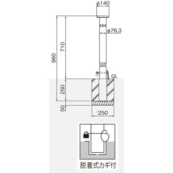 バリカー上下式(スタンダードタイプ) 帝金