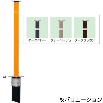 K-22 バリカー上下式(スタンダードタイプ) 帝金 支柱/スチール製 
