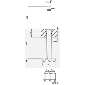バリカー上下式(バリアフリータイプ) 帝金