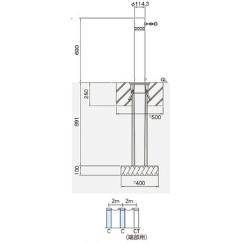 バリカー上下式(バリアフリータイプ) 帝金