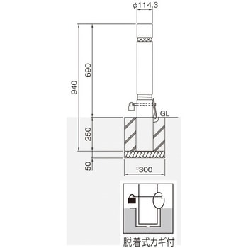 バリカー上下式(バリアフリータイプ) 帝金