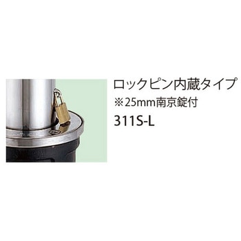 バリカー上下式(バリアフリータイプ) 帝金