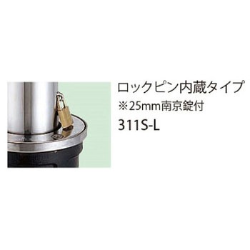 バリカー上下式(バリアフリータイプ) 帝金