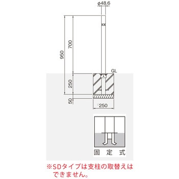 バリカー上下式(バリアフリータイプ) 帝金