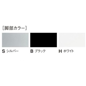 多目的用テーブル ニシキ工業