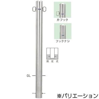 ピラー型スタンダード(ステンレスタイプ) - 帝金