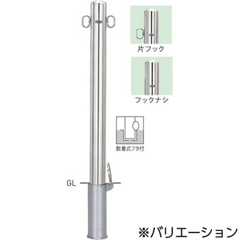ピラー型スタンダード(ステンレスタイプ) - 帝金