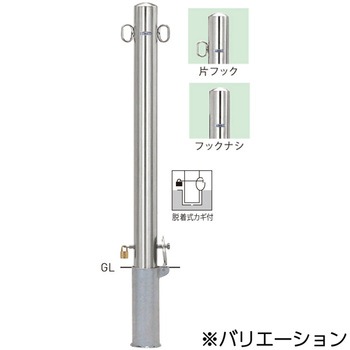 ピラー型スタンダード(ステンレスタイプ) - 帝金