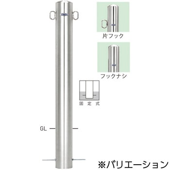 ピラー型スタンダード(ステンレスタイプ) 帝金
