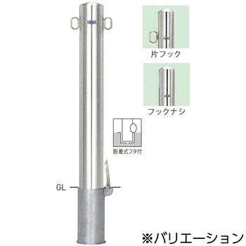 ピラー型スタンダード(ステンレスタイプ) 帝金