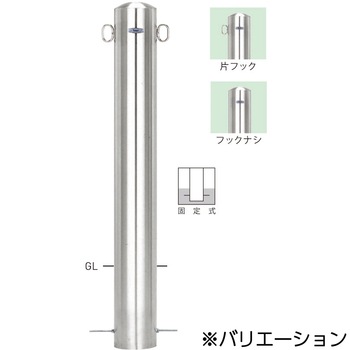 ピラー型スタンダード(ステンレスタイプ) 帝金