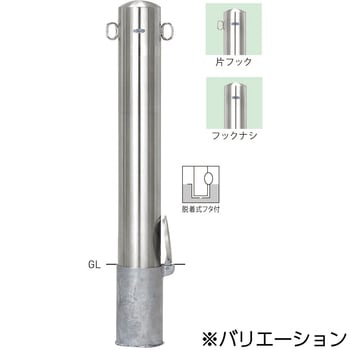 ピラー型スタンダード(ステンレスタイプ) 帝金