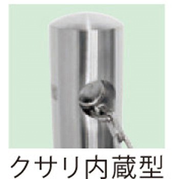 ピラー型スタンダード(ステンレスタイプ) 帝金