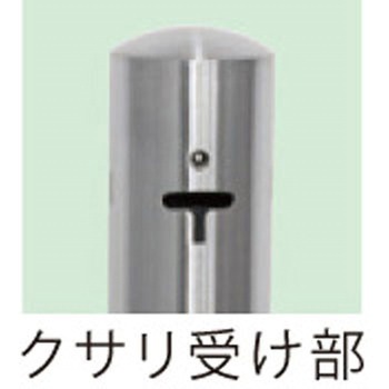 ピラー型スタンダード(ステンレスタイプ) 帝金