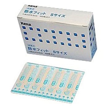 防水フィット アズワン