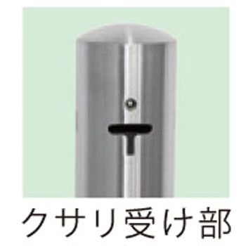ピラー型スタンダード(ステンレスタイプ) 帝金