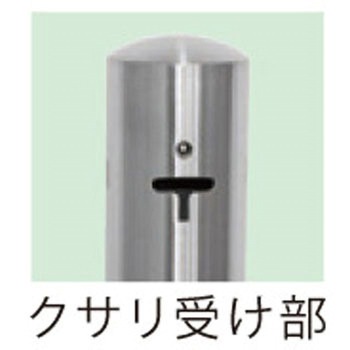 ピラー型スタンダード(ステンレスタイプ) 帝金
