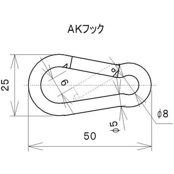 溶接チェーン 線径3mm カット品 鉄/ユニクロ 保護チューブ・フック付 ラクテム