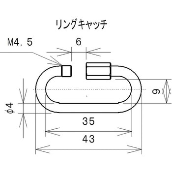 溶接チェーン 線径3mm カット品 鉄/ユニクロ 保護チューブ・フック付 ラクテム